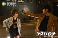 使徒行者3演员表