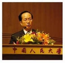口袋妖怪复刻血翼飞龙