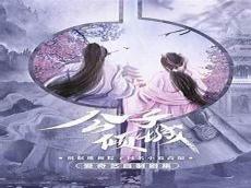 塔罗牌最近会发生什么