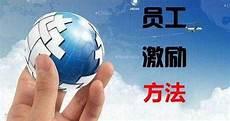 如何践行忠恕之道结合个人