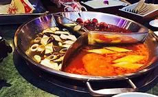 火锅底料该在线听