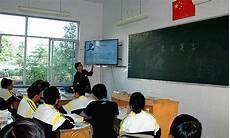 中小学德育课堂学会分享记录表