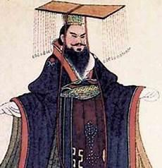 五帝一共多少年历史