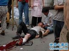 阳间巡逻人