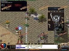 复古龙城安峰版