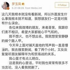 怎样去明星工作室工作