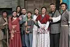 武外传林结局