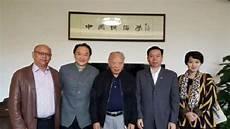<em>徐文荣和</em>他的横店帝国 - 百度学术