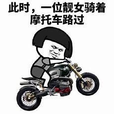 梦见牛跑了又追回来了