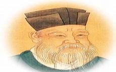 宋朱熹诗人的简介