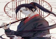 共情魏无羡叶