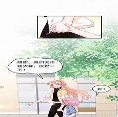 纵你虐我千百遍我仍待你如初见