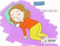 大姨妈有什么外号