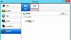 如何打开usm文件