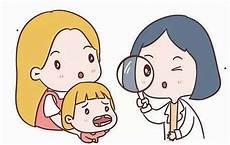 带金字旁的字男孩取名
