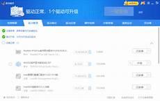 亚新体育app官网