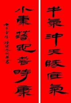 容t冒才⑹莱杌?盛世宠婚