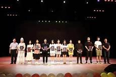 张蕾杨帆越战越勇腾讯视频