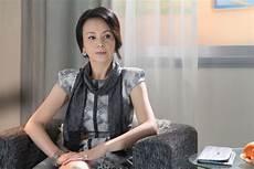 付曼琳已婚了吗