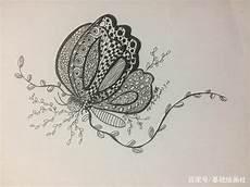 蝴蝶线描