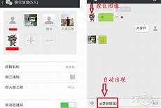 微博能看到谁浏览过吗