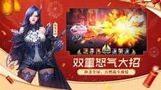 女神联盟2破解版靠谱吗