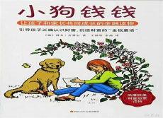 人生必读的五本书是什么
