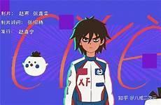 玄武国七大暗影刺客排名