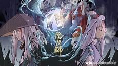 缚骨清姬值得养吗pve