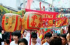 潮汕封聘礼吉祥语