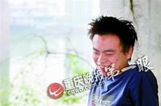 小杨哥为什么分手