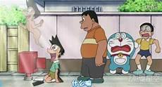 名侦探柯南园子换发型哪一集