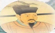 北宋诗人范仲淹祖籍