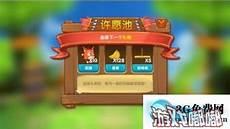 猴子怎么玩才厉害