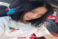 学霸少女的八零日常
