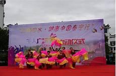 广场舞南征北战nzbz蹦吧蹦吧