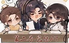 将进酒是甜的还是虐