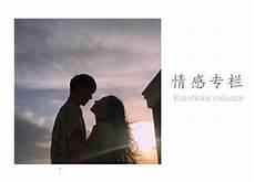 怎么挽回男朋友的心