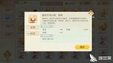八仙实力排行榜